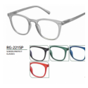 GAFA DE LECTURA KOST RG-221 SP COLOR NEGRO +2.5