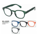 GAFA DE LECTURA KOST RG-220 SP COLOR AZUL +2.5