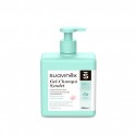 GEL-CHAMPU SYNDET SUAVINEX 500ml